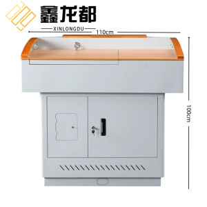 鑫龙都