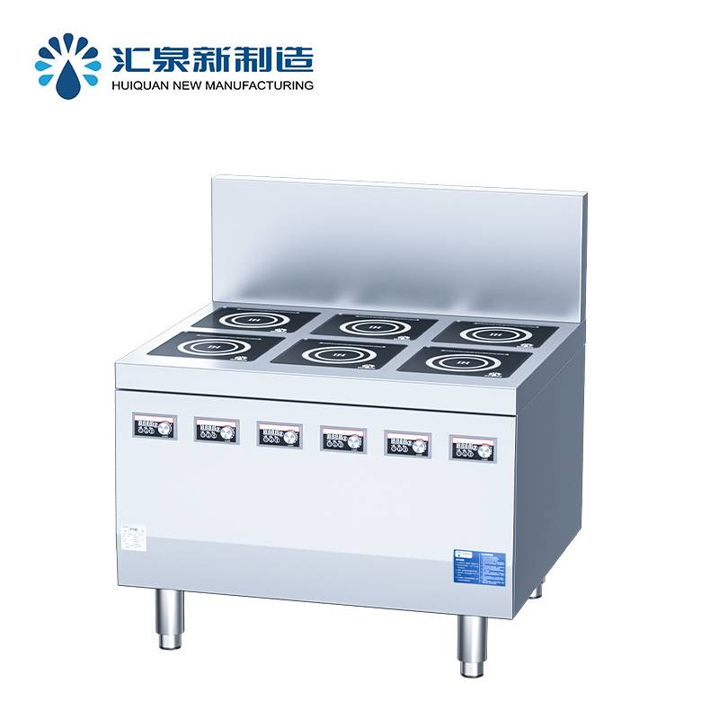 汇泉商用6头煲仔炉HCBZL-G6/3.5-GD 一机多用适用于多种厨房选择