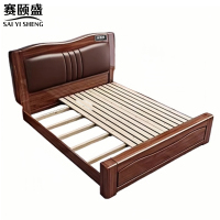 赛颐盛胡桃木黑软包床