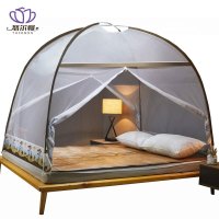 悠尔幔 蚊帐 180*200cm/个