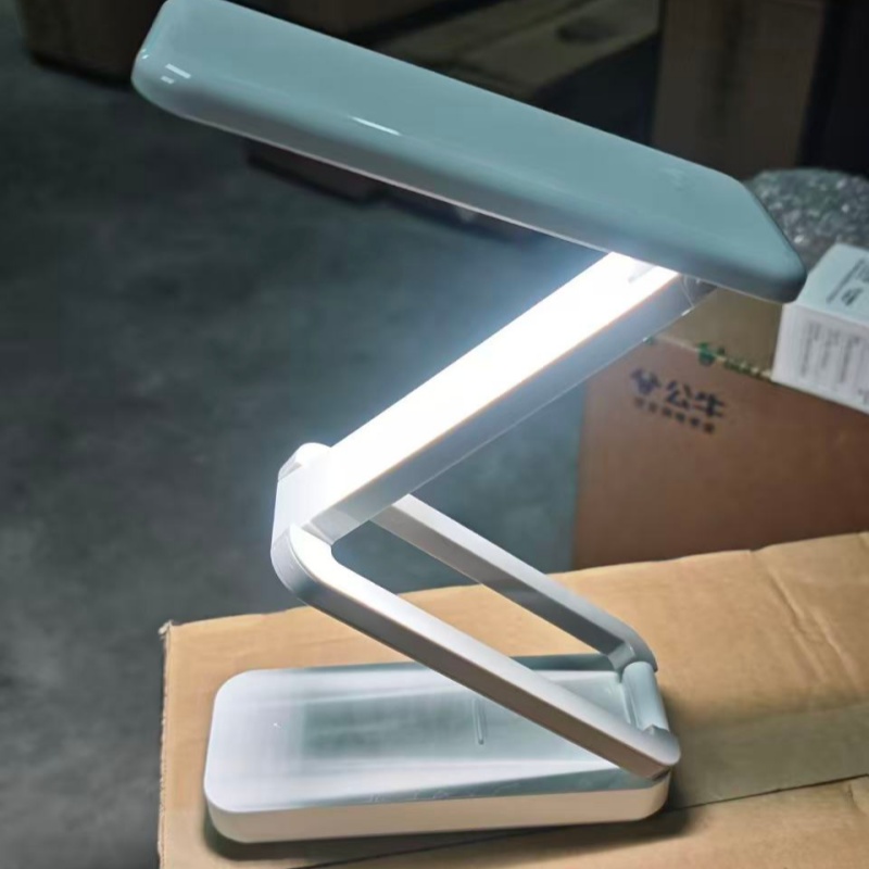 公牛 充电款Mini折叠台灯 6000mAh 5W ML-W005C-BD