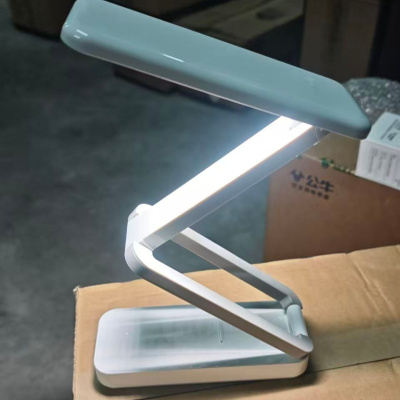 公牛 充电款Mini折叠台灯 6000mAh 5W ML-W005C-BD