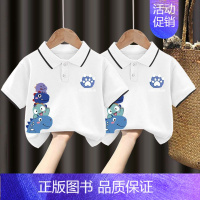 翻领T恤#白色+白色Z102 90CM [正版]男童polo衫短袖t恤纯棉夏季2024新款中小童翻领上衣卡通儿童夏装t