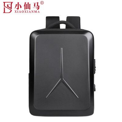 小仙马 双肩包 XXM-5057 个