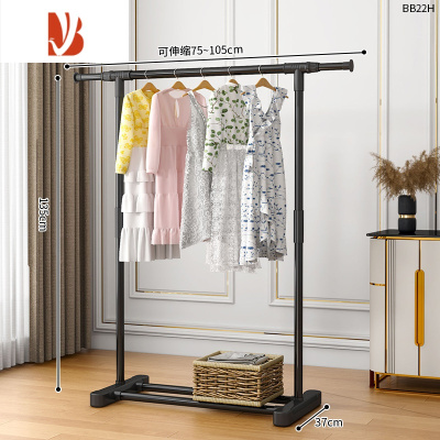 三维工匠晾衣架落地卧室内折叠直立式凉衣服架子家用简易阳台晒被子挂衣架