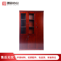 [理政]油漆文件柜 油漆办公柜 储物柜 档案柜 落地资料柜 三门油漆漆面书柜