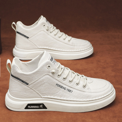 秋季新款男士休闲纯色时尚潮流休闲日常舒适厚底轻便简约透气板鞋