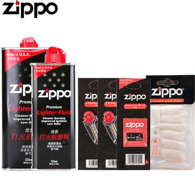 原装正版专柜正品ZIPPO打火机耗材-芝宝打火石（6粒装）配件3板套餐顺丰快递