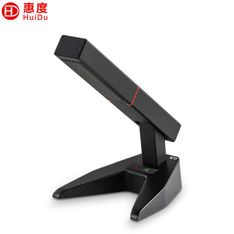 惠度(HuiDu)HD-6800A有线手拉手会议麦克风视频跟踪智能抗干扰展厅工程电容方管话筒主席麦