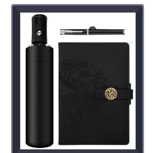 苏宁宜品 笔记本套装(雨伞+笔记本+笔)