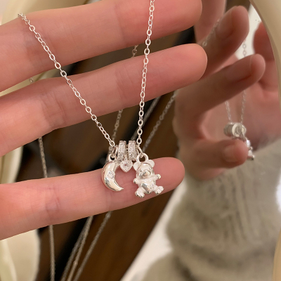 纯银月亮爱心小熊项链高级感轻奢小众可爱甜美锁骨链时尚银饰送女朋友老婆情人节七夕生日礼物