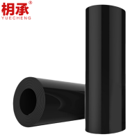 枂承 地垫 1米宽/米