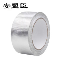 安盟臣 AMC2213空调管包扎带捆绑带 捆绑带(计价单位:个)金属色