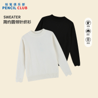 [福利]铅笔俱乐部童装秋新款女童毛衣中大童套头针织衫儿童百搭上衣