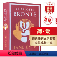 [正版]简爱 英文原版 Jane Eyre 夏洛蒂勃朗特 Charlotte Bronte 英版 经典文学名著 课外阅