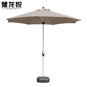 豫龙悦遮阳伞