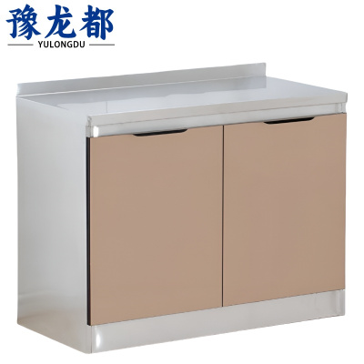 豫龙都橱柜100cm台