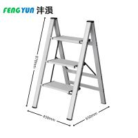 沣涢 铝合金梯子 人字梯 三步加厚 个