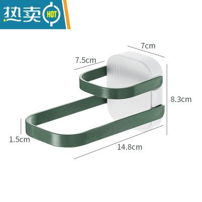 敬平衣架收纳器阳台整理架免打孔晾晒夹子晾衣夹可折叠多功能壁挂式 苍竹绿 1个