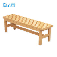 先围 长条凳子 实木单层长180cm 个