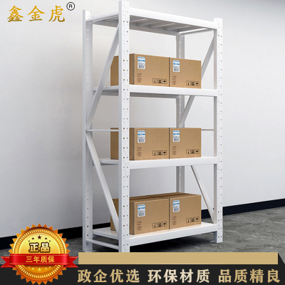 鑫金虎 货架承重400kg重型置物架四层仓储超市货物架储物架子 1200*500*2000mm