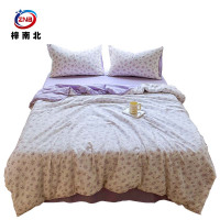 梓南北 夏被空调被四件套 ZNB/B13 套
