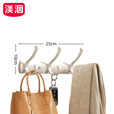 渼洇 挂衣钩 25*3.3*10cm 个
