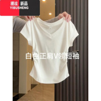 YIBUSHENG奶蓝色V领少女感正肩T恤季2024卡腰褶皱显瘦上衣女小众辣妹短袖