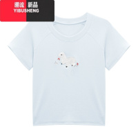 YIBUSHENG韩版正肩卡通毛巾绣上衣女季2024新款减龄设计短款短袖T恤