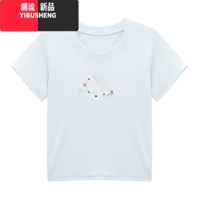 YIBUSHENG韩版正肩卡通毛巾绣上衣女季2024新款减龄设计短款短袖T恤
