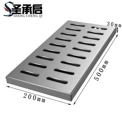 圣承启 隐形井盖 50x20cm个