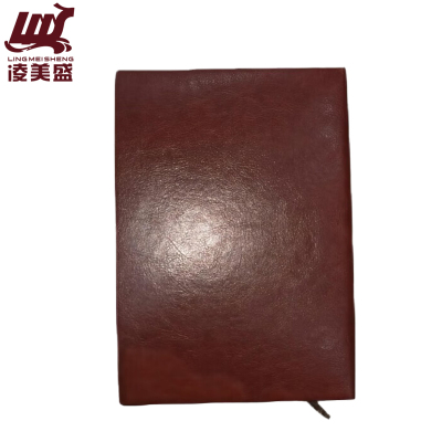 凌美盛 皮面A5商务笔记本 25K记事本 25-96-1棕色 可定制印刷/本