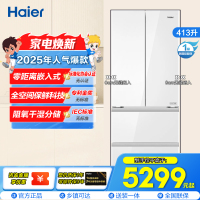 海尔(Haier)413升多门冰箱 冷藏EPP超净杀菌 宽面光源背板 BCD-413WGHFD1BSJU1(白)