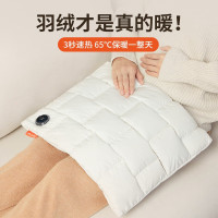 几素 羽绒热水袋 充电暖手宝 羽绒无水暖手袋 10000mAh 米白色