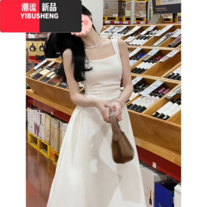 YIBUSHENG大码胖mm法式气质高级感吊带连衣裙春新款a字高腰显瘦白色裙子