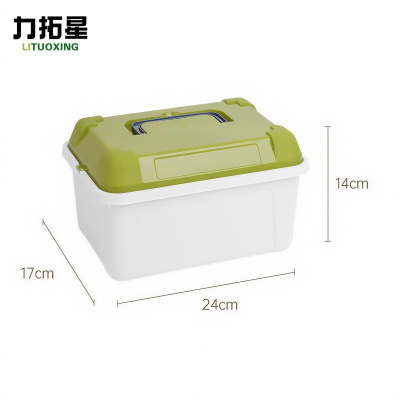 力拓星 塑料整理箱 中号 个