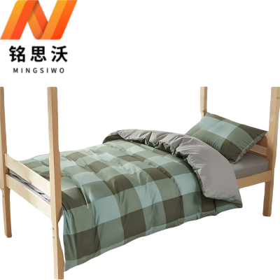 铭思沃三件套120*200cm床 绿格 套