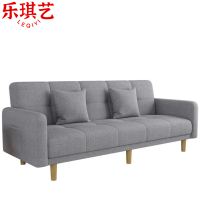 乐琪艺沙发床2m张