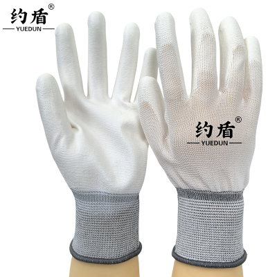 约盾 PU涂层手套 YD8129/双