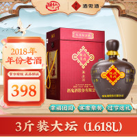 [生肖收藏纪念酒]酒鬼酒 湘之润 戊戌狗年生肖酒 52度 馥郁香型 1.618L礼盒装