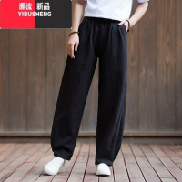 YIBUSHENG棉麻直筒裤女2023新款宽松文艺大码休闲裤亚麻通勤高端百搭长裤