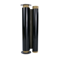 艾达昌 ADC300A 300mm*100m 标签色带 (计价单位:卷)黑色