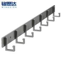 铭思达挂衣钩枪灰色7钩个
