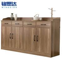 铭思达矮柜1.6米个