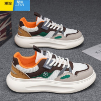 聚范男鞋夏季透气网面运动鞋男士休闲跑步防滑厚底老爹板鞋2024年新款