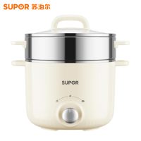 苏泊尔(SUPOR)电煮锅 电蒸锅 多功能泡面宿舍小火锅 2.5L带蒸屉电炖锅 蒸煮一体电热锅H25YK681A