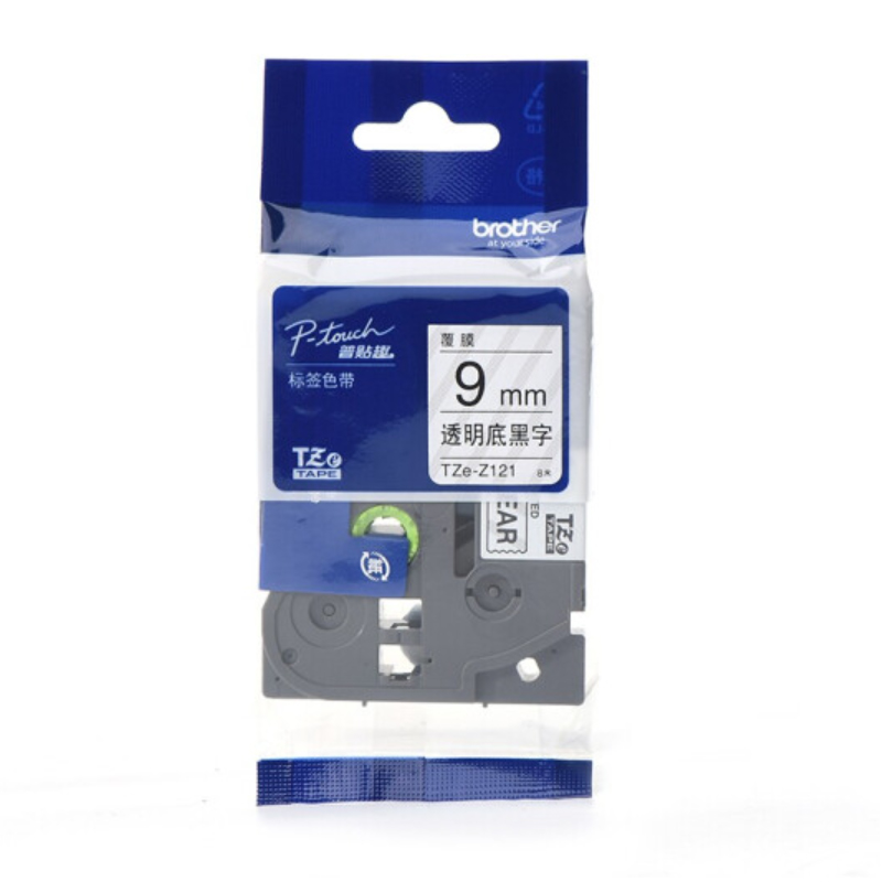兄弟(brother)tze-z121原装标签色带 透明底/黑字9mm宽度 色带/碳带