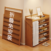 [补贴10%]鞋架多层家用门口入户门小窄简易鞋架子折叠免安装一体式鞋柜