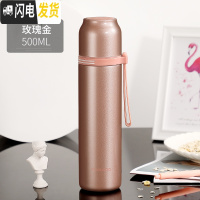 三维工匠保温杯男士女316不锈钢大容量学生便携水杯500 级316钢500_光面玫瑰金(带滤网+送杯套+杯刷)