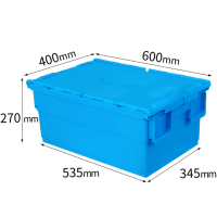 依韵珂带盖塑料筐60*40*27cm个